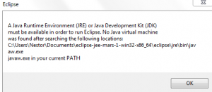 java runtime error